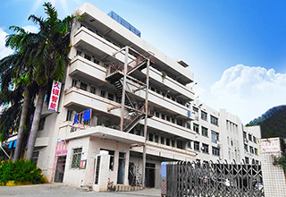 公司概况
